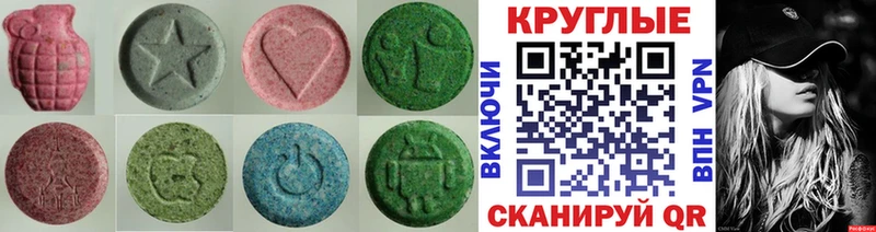 это Telegram  Сергач  Ecstasy TESLA 
