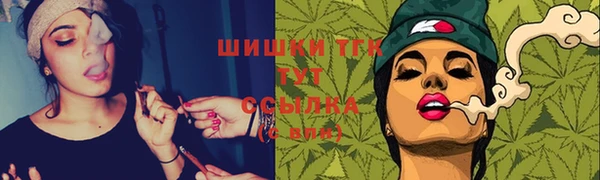 MDMA Premium VHQ Беломорск