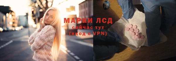 Альфа ПВП Белоозёрский