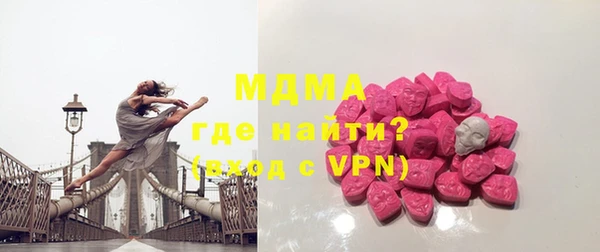 дистиллят марихуана Дмитров