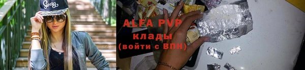 MDMA Premium VHQ Дмитровск