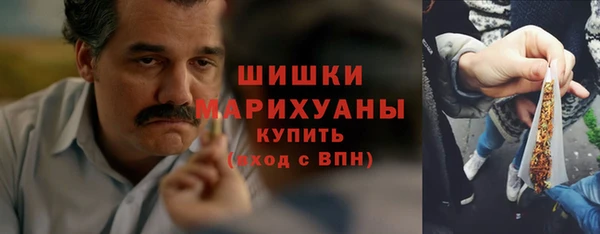 дистиллят марихуана Дмитров