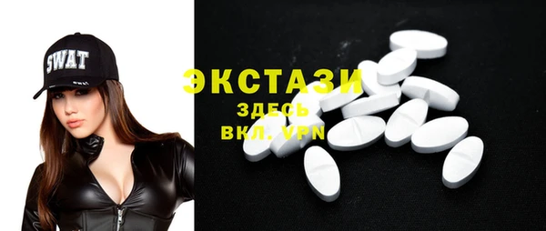 прущие грибы Арсеньев