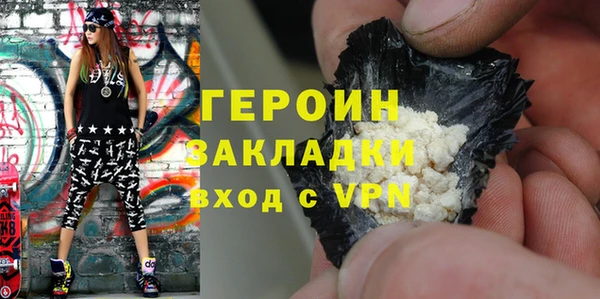альфа пвп Покров