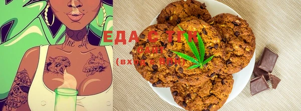 MDMA Premium VHQ Беломорск