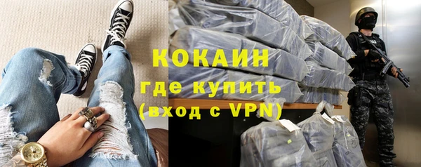герыч Дмитриев