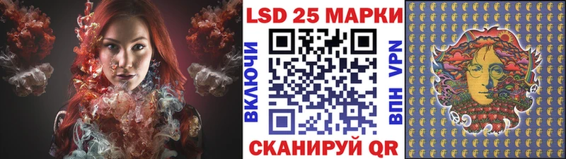 Марки N-bome 1,8мг  Сергач 